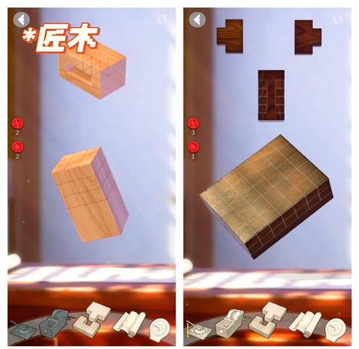 解密小游戏合集：挑战你的智商极限