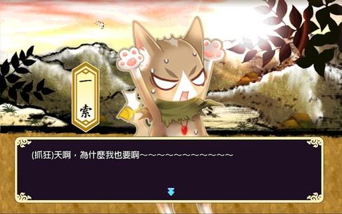 爆笑三国志最新版本：全新玩法，爆笑剧情等你体验！