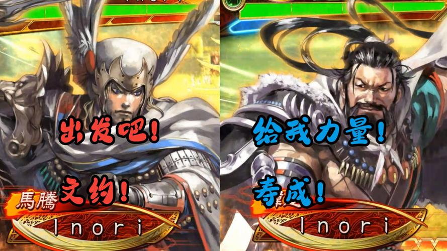 爆笑三国志最新版本：全新玩法，爆笑剧情等你体验！