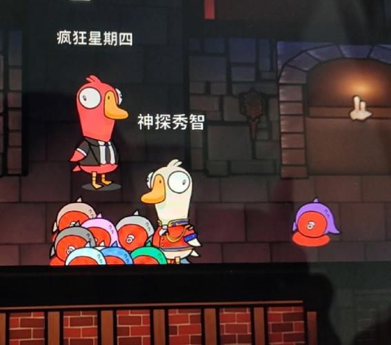 疯狂打鸭子：休闲益智，随时随地都能玩！