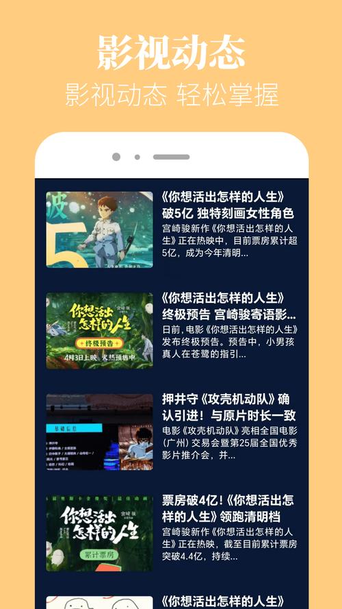 白嫖者联盟官网：最新软件下载，高速稳定不卡顿！
