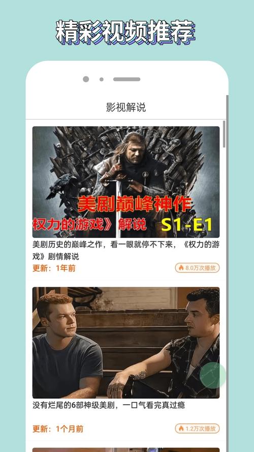 白嫖者联盟官网：最新软件下载，高速稳定不卡顿！
