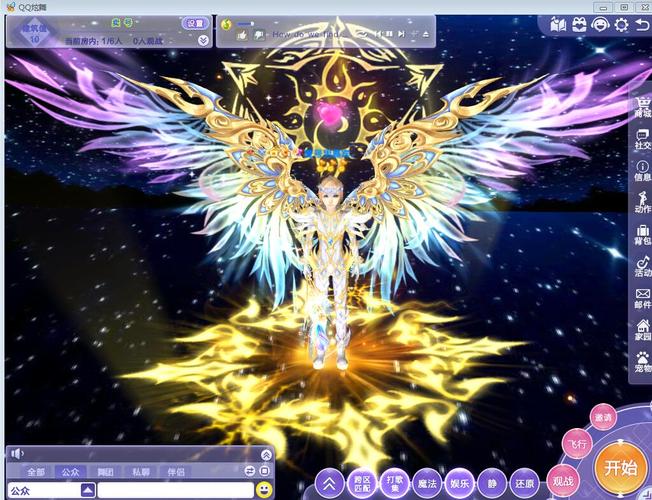 真三国快打：双真人PVP激战，霸气的翅膀坐骑，快来加入！