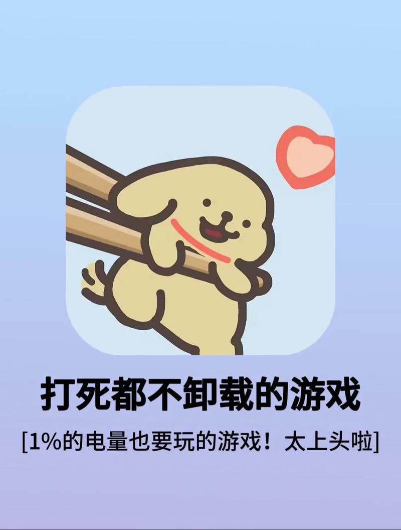 还在发愁无聊？这些游戏让你瞬间忘掉烦恼！