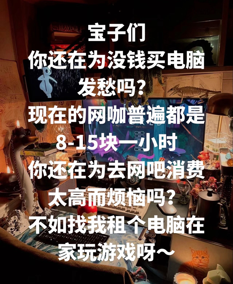 还在发愁无聊？这些游戏让你瞬间忘掉烦恼！