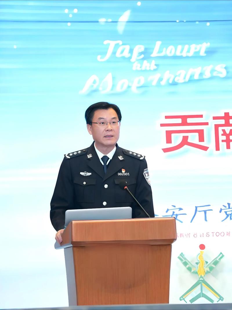 这就是警察：一个警察的回忆录，感受真实的警队生活