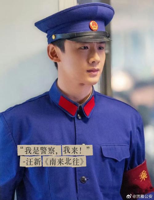 这就是警察：一个警察的回忆录，感受真实的警队生活