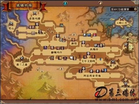 灵魂熔炉位置攻略：新手必看详细地图指南