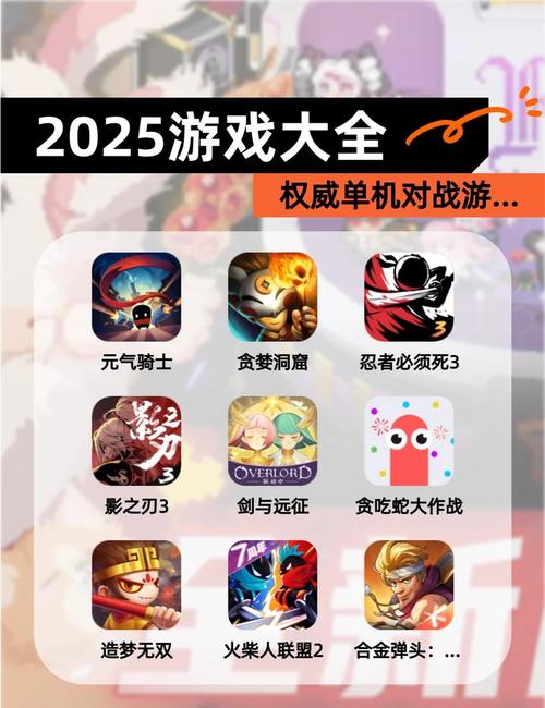 这些单机游戏让你欲罢不能：经典单机游戏推荐