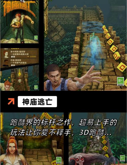 这些单机游戏让你欲罢不能：经典单机游戏推荐