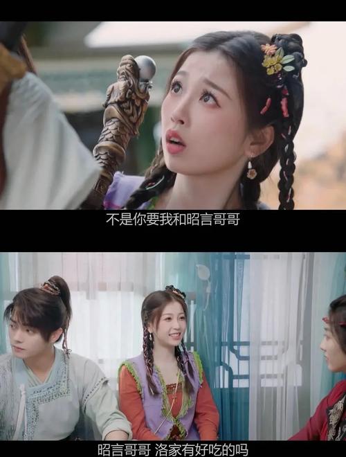 仙剑奇侠传6：那些年我们一起追过的仙剑，剧情人物全解读