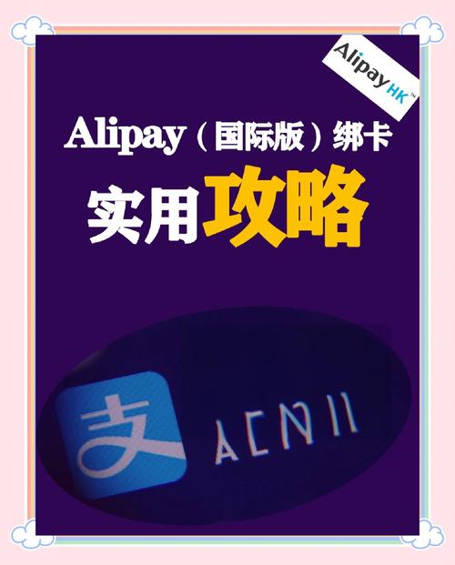 轻松搞定帮助阿卡玛：魔兽怀旧服任务详解