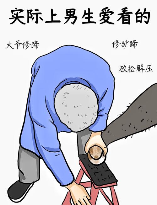 轻松搞定帮助阿卡玛：魔兽怀旧服任务详解