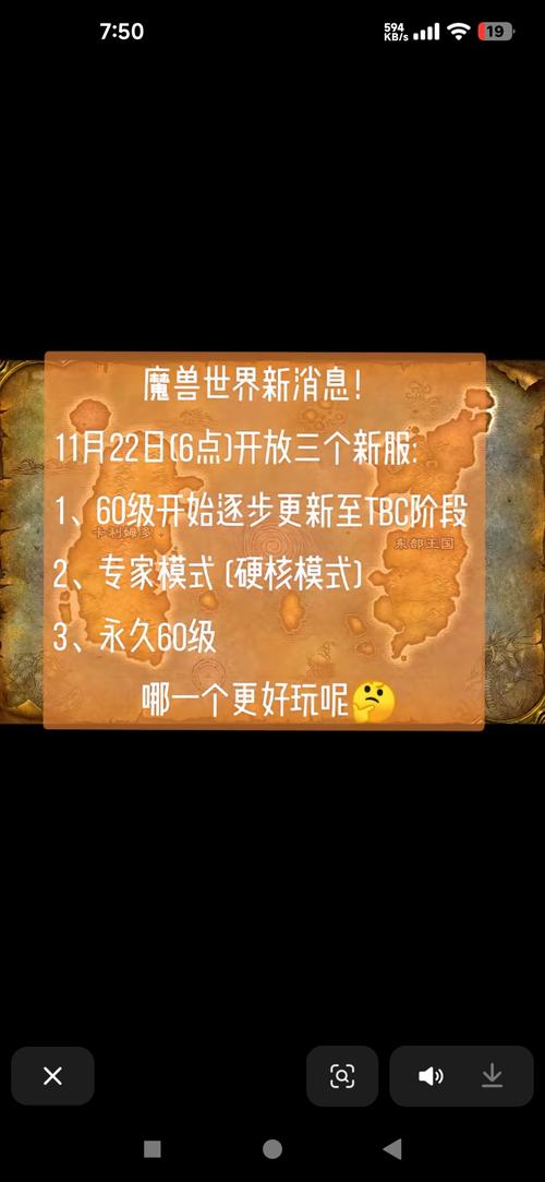 轻松搞定帮助阿卡玛：魔兽怀旧服任务详解