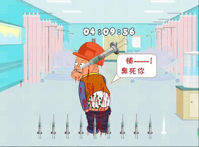 轻松一刻！超有趣的恶搞小游戏大集合！
