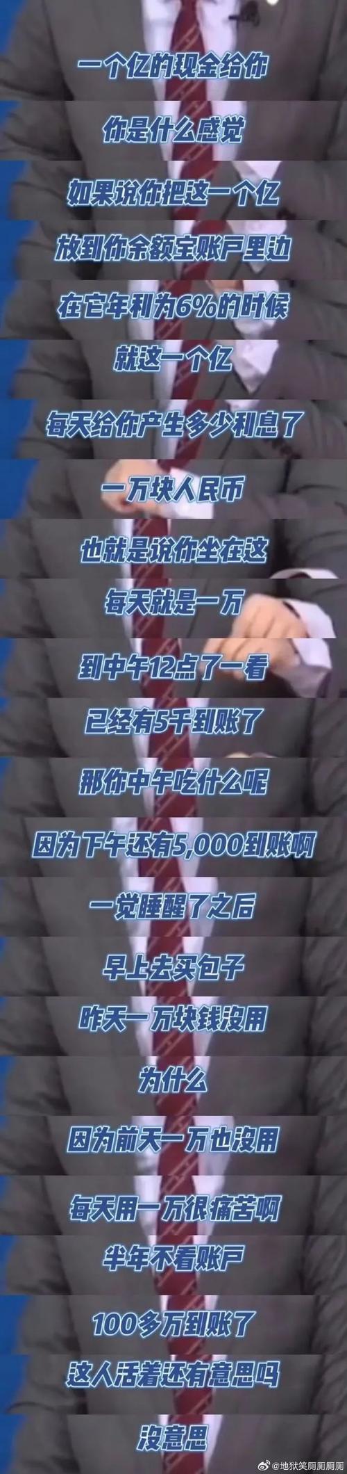 轻松一刻！超有趣的恶搞小游戏大集合！