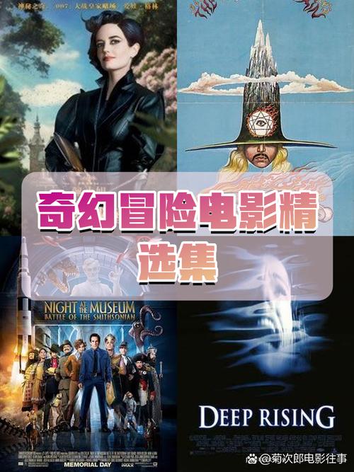 神秘奇幻冒险：体验最后的神迹，探索未知的奇幻世界！