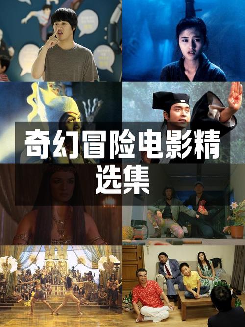 神秘奇幻冒险：体验最后的神迹，探索未知的奇幻世界！