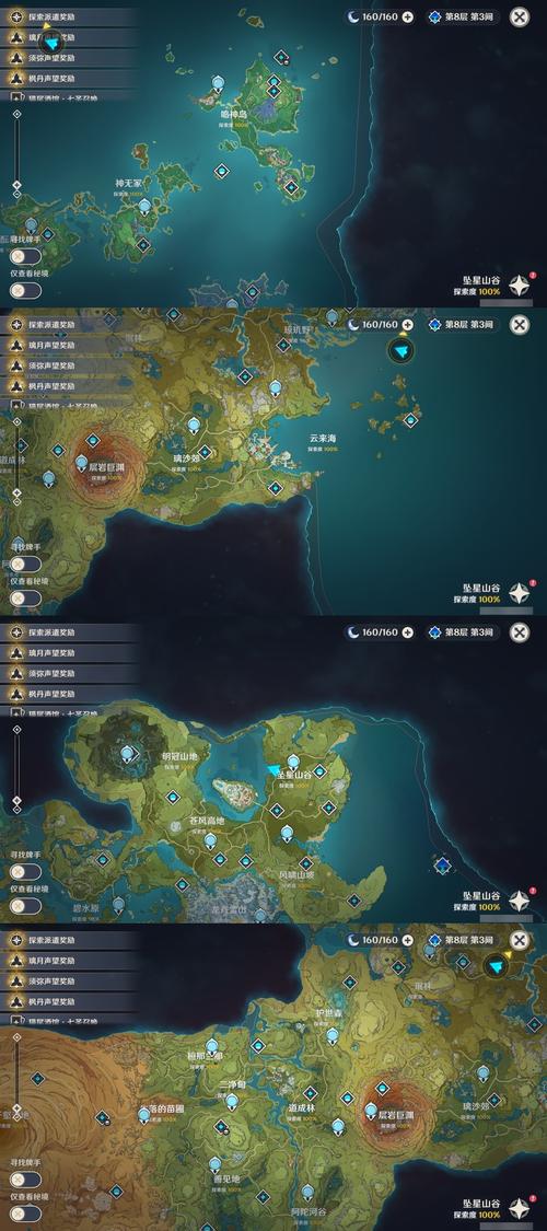 翠块坡在哪？原神翠块坡位置详解及路线图