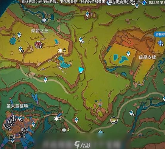 翠块坡在哪？原神翠块坡位置详解及路线图