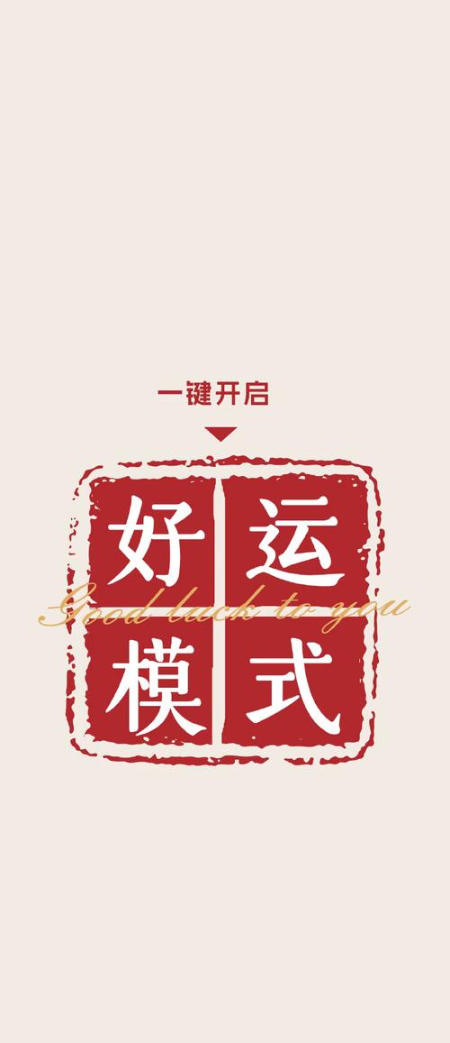 手把手教你参与幸运召唤师，轻松获得皮肤