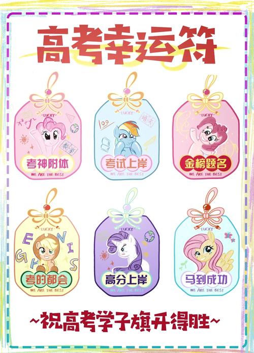 手把手教你参与幸运召唤师，轻松获得皮肤
