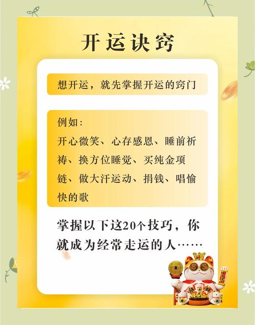 手把手教你参与幸运召唤师，轻松获得皮肤