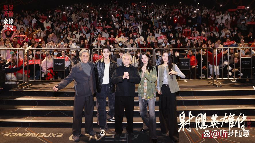 电影238364：演员阵容和剧情介绍