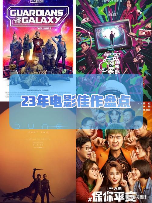 电影238364：演员阵容和剧情介绍