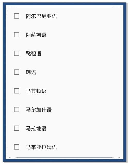 触宝输入法好用吗？下载体验流畅打字快感！