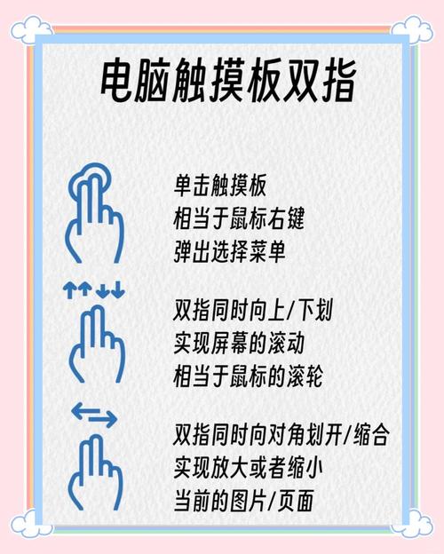 触宝输入法好用吗？下载体验流畅打字快感！