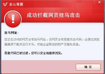 旺旺无法登录，网络问题还是账号问题？
