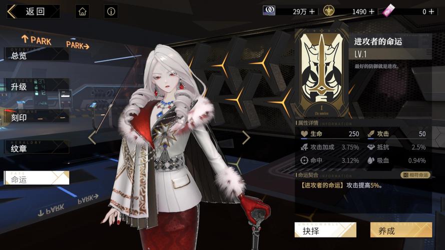 非匿名指令停服公告：惋惜告别，珍藏回忆
