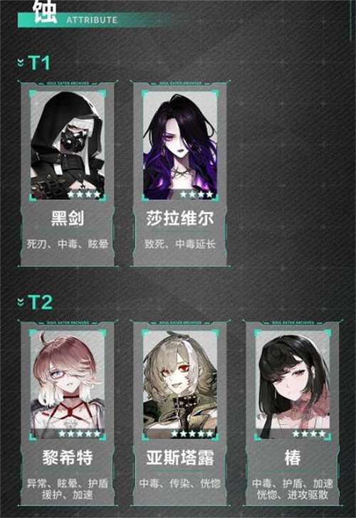 非匿名指令停服公告：惋惜告别，珍藏回忆