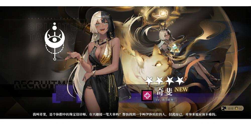 非匿名指令停服公告：惋惜告别，珍藏回忆