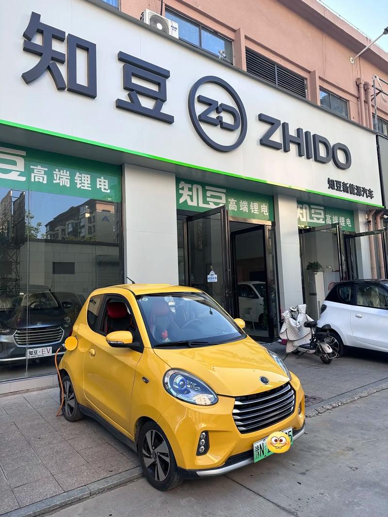 知豆租车网：低价租电动汽车，环保出行新选择