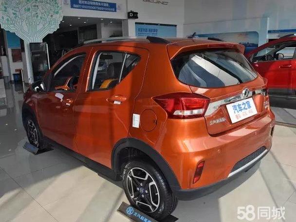 知豆租车网：低价租电动汽车，环保出行新选择