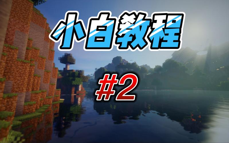 火龙洞补丁下载安装教程，玩游戏更轻松