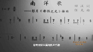 大水井风云背后故事：一段尘封的历史揭秘