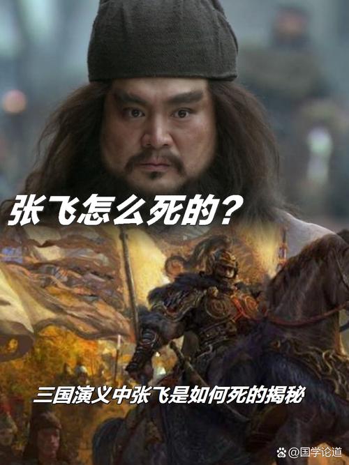 大水井风云背后故事：一段尘封的历史揭秘