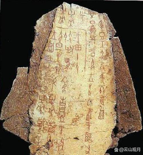 大水井风云背后故事：一段尘封的历史揭秘