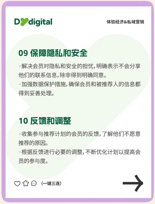 如何快速获得盛大激活码？最新方法分享