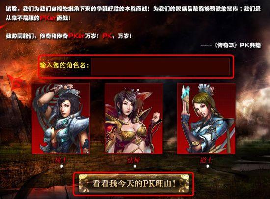 如何快速获得盛大激活码？最新方法分享
