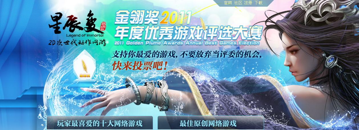 如何快速获得盛大激活码？最新方法分享