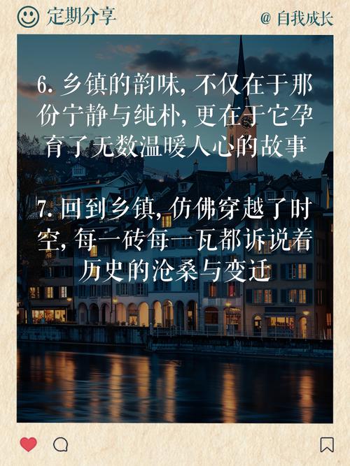 走进失落的园区：重温历史，品味沧桑变迁