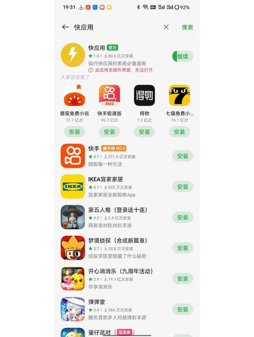 最全Popo游戏攻略大全：技巧、心得、秘籍一网打尽