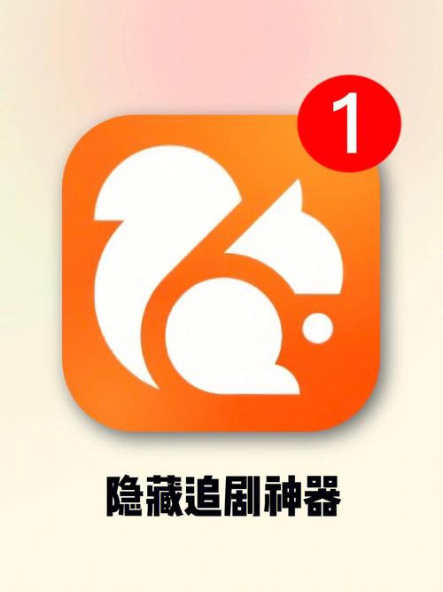 哇塞游览器：动漫迷必备的神器浏览器！