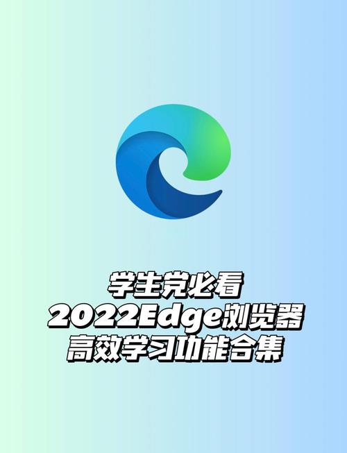 哇塞游览器：动漫迷必备的神器浏览器！