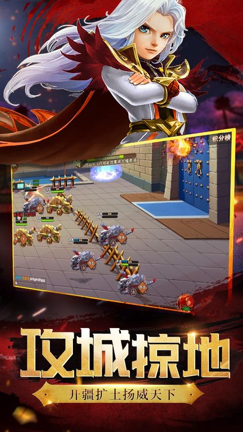 神将世界吧：大神玩家带你玩转神将世界