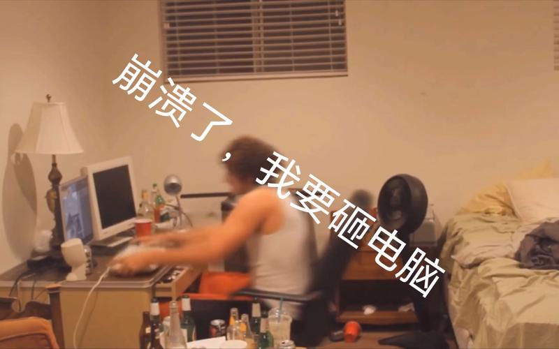 网红远洋砸电脑：是真性情还是炒作行为？